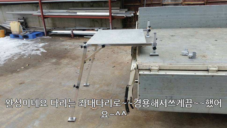 명절날 뭐하는건지ㅜㅜ (사용기강좌 - 나의낚시장비)