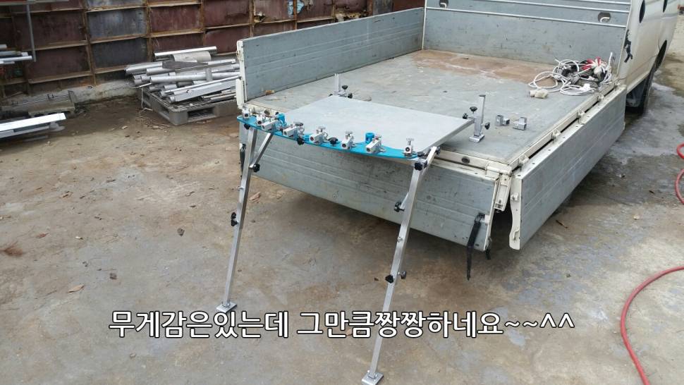 명절날 뭐하는건지ㅜㅜ (사용기강좌 - 나의낚시장비)