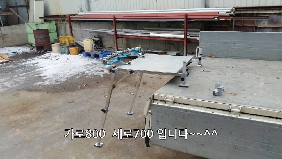 명절날 뭐하는건지ㅜㅜ (사용기강좌 - 나의낚시장비)