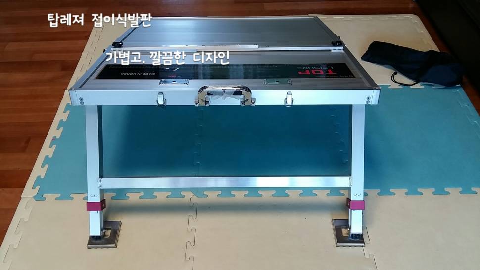 탑레져 접이식발판 (사용기강좌 - 나의낚시장비)