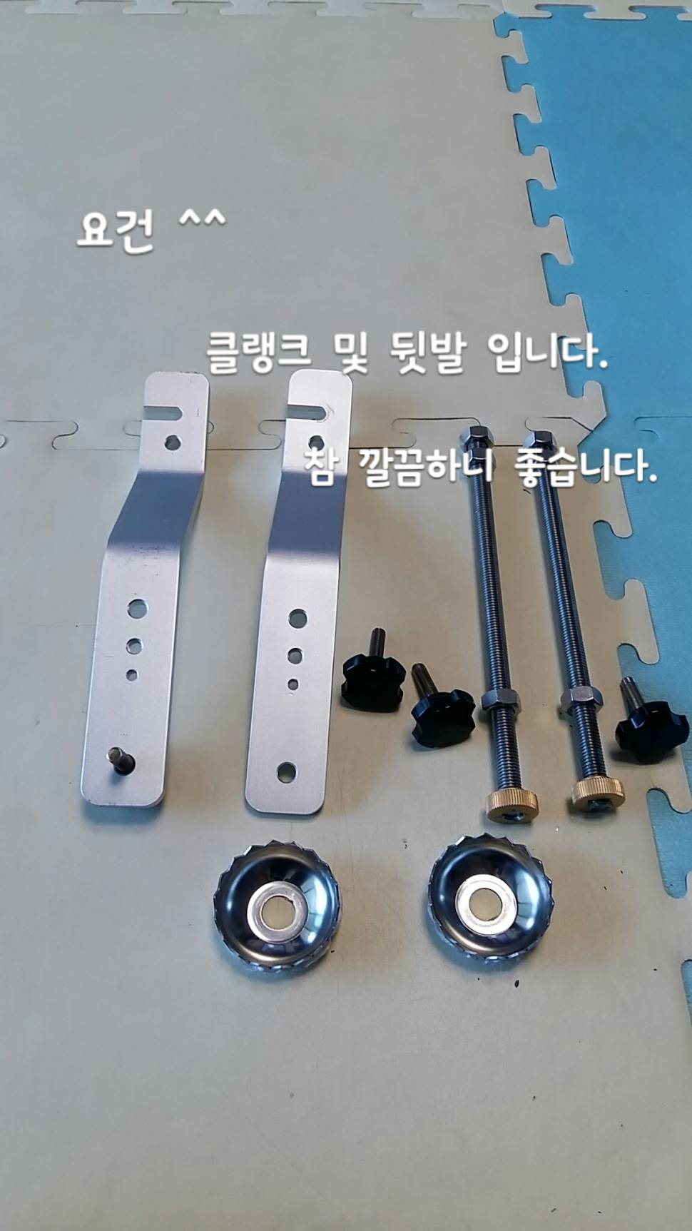 탑레져 접이식발판 (사용기강좌 - 나의낚시장비)