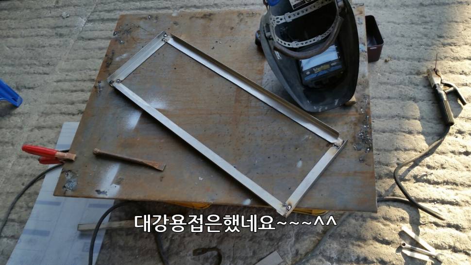 좌대양날개제작및최종마무리 (사용기강좌 - 나의낚시장비)