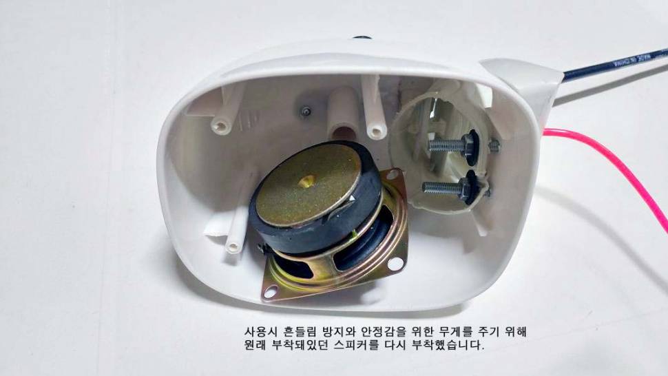 반자동 빙어릴 (사용기강좌 - 나의낚시장비)