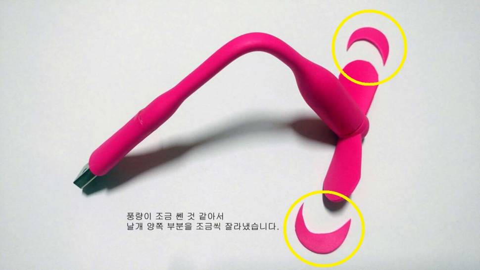 휴대용난로 열풍장치 (사용기강좌 - 나의낚시장비)