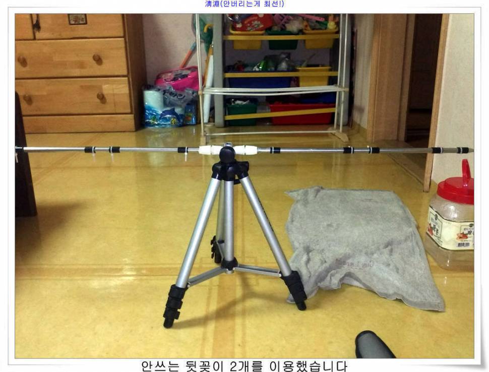얼음 받침틀 만들어봤습니다 (사용기강좌 - 나의낚시장비)
