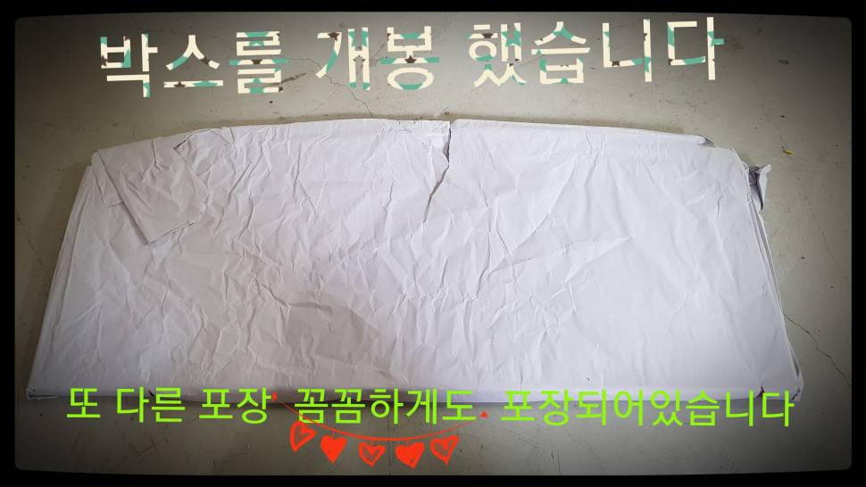 이제 고기만잡으면 됩니다 (사용기강좌 - 나의낚시장비)