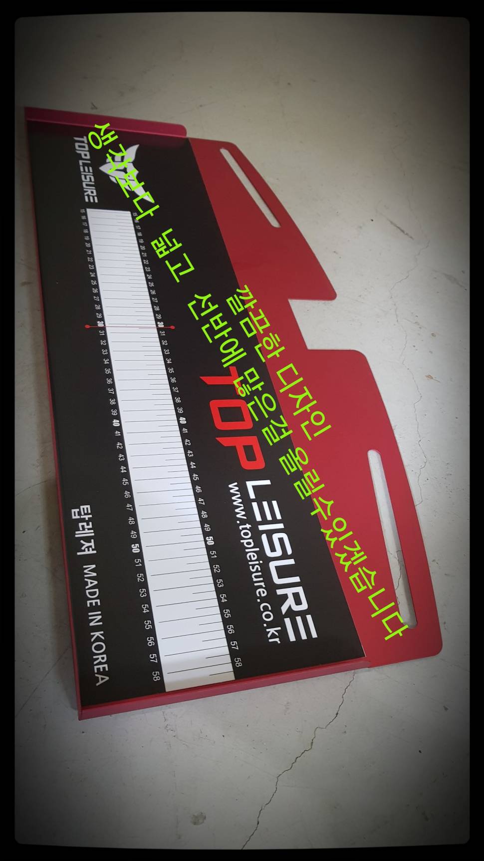 이제 고기만잡으면 됩니다 (사용기강좌 - 나의낚시장비)