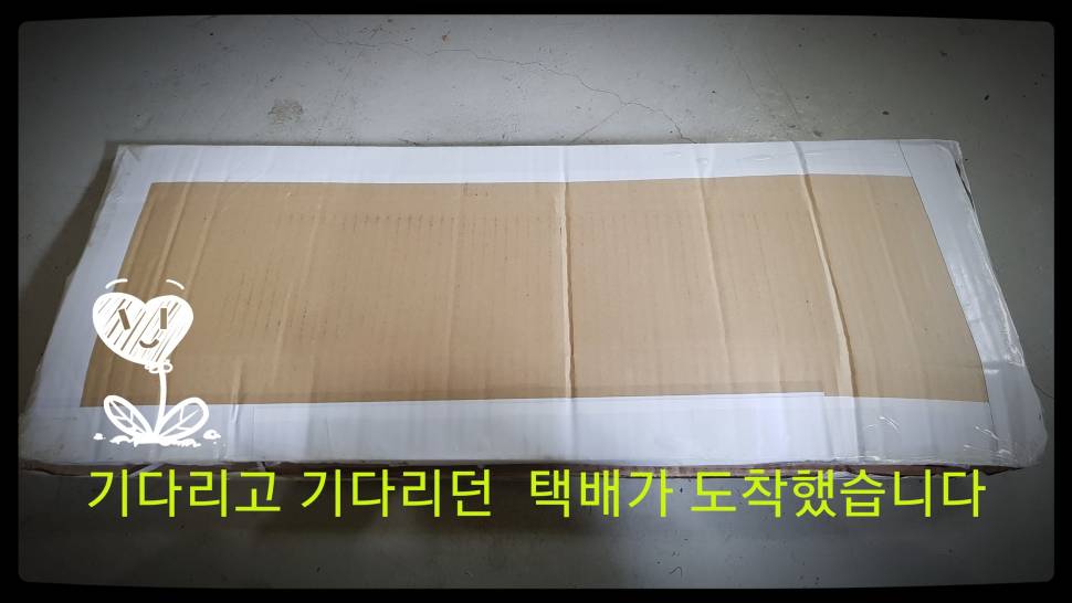 이제 고기만잡으면 됩니다 (사용기강좌 - 나의낚시장비)