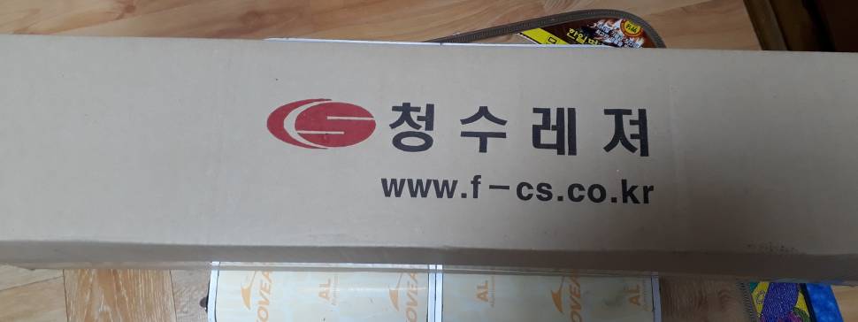 드디어 도착 했네요 (사용기강좌 - 나의낚시장비)