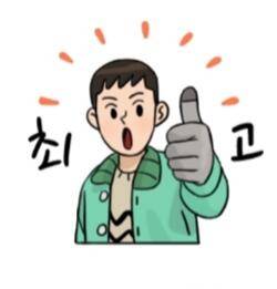 실리곡낚시터 올해 첫붕어 소식입니다 (조황조행기 - 충주호조황속보)