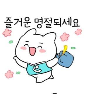 청풍신리낚시터 조황정보입니다 (조황조행기 - 충주호조황속보)