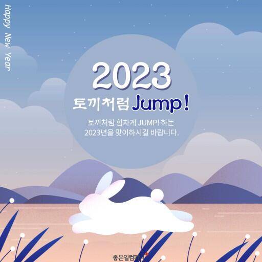 청풍신리낚시터 415cm 조황입니다 (조황조행기 - 충주호조황속보)