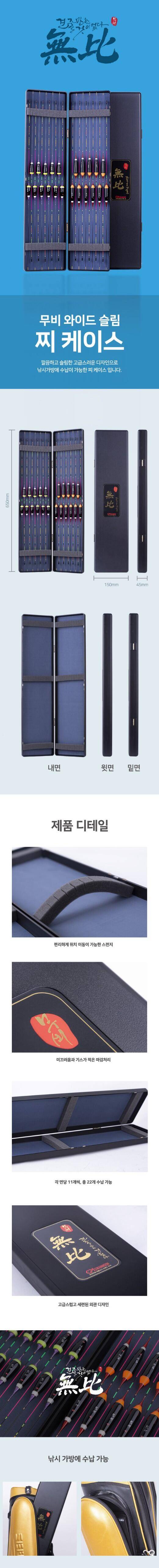 솔낚시터 조황소식 및 이벤트행사 알려드립니다 (조황조행기 - 충주호조황속보)
