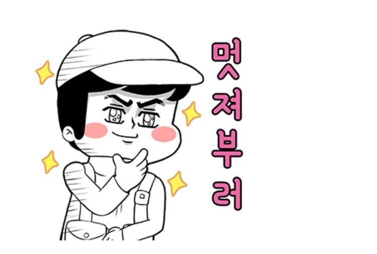 청풍신리낚시터 4짜 5수허리급 2수 조황입니다 (조황조행기 - 충주호조황속보)