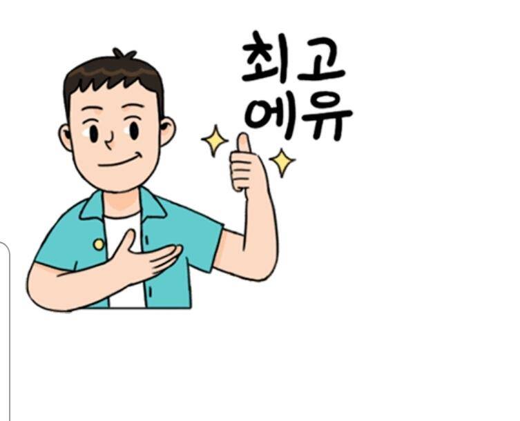 청풍신리낚시터 415cm41cm 조황입니다 (조황조행기 - 충주호조황속보)