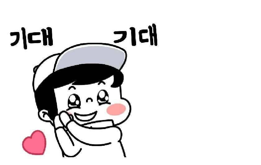 청풍신리낚시터 허리급입니다 (조황조행기 - 충주호조황속보)