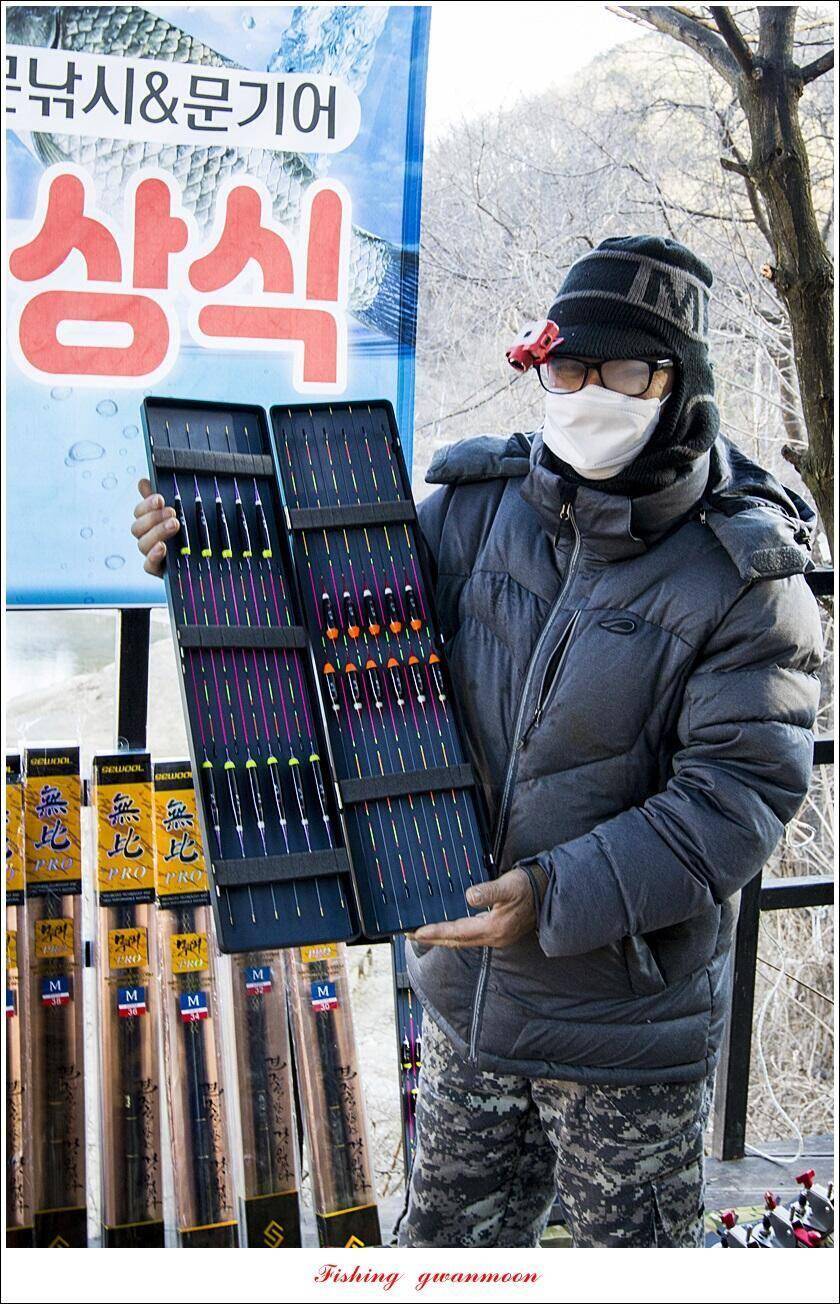 실리곡낚시터 최대어이벤트 시상내역입니다 (조황조행기 - 충주호조황속보)