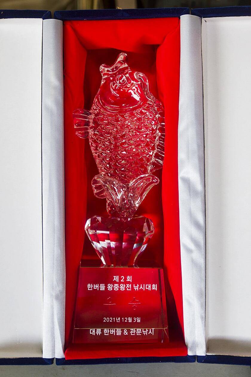 한버들 제2회 사짜 왕중왕전 낚시 대회입니다 (조황조행기 - 충주호조황속보)