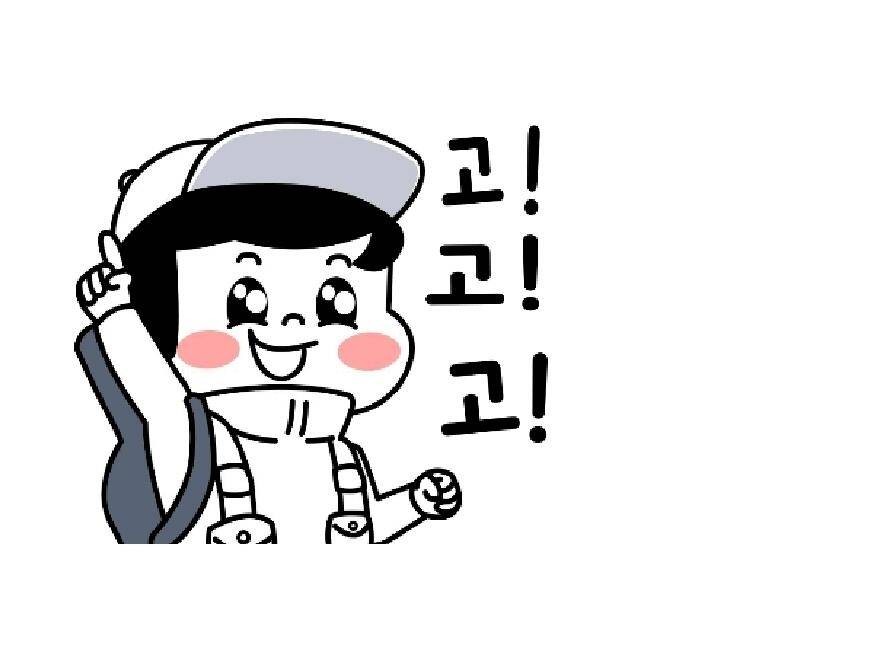 실리곡낚시터 4짜허리급 조황입니다 (조황조행기 - 충주호조황속보)