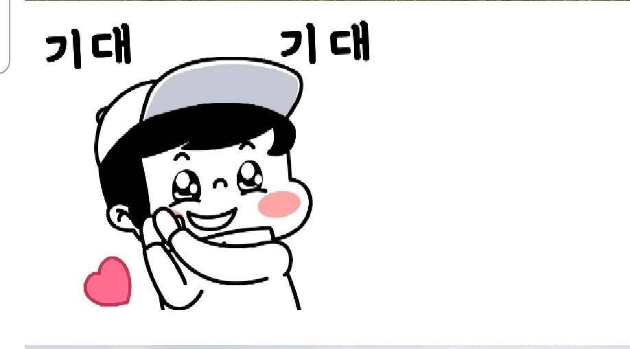 청풍신리낚시터 4짜외 허리급 4수 조황입니다 (조황조행기 - 충주호조황속보)