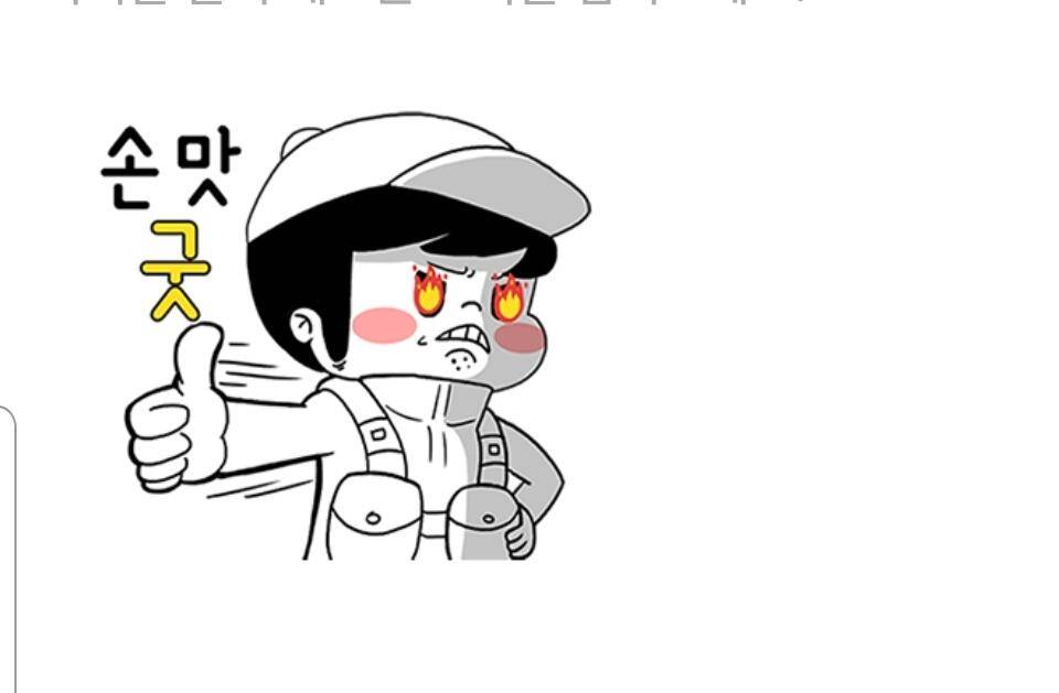 청풍신리낚시터 4짜외 허리급 조황정보입니다 (조황조행기 - 충주호조황속보)