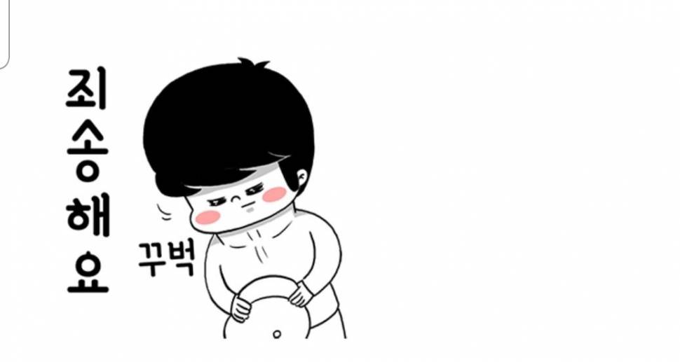 실리곡낚시터 허리급 조황입니다 (조황조행기 - 충주호조황속보)