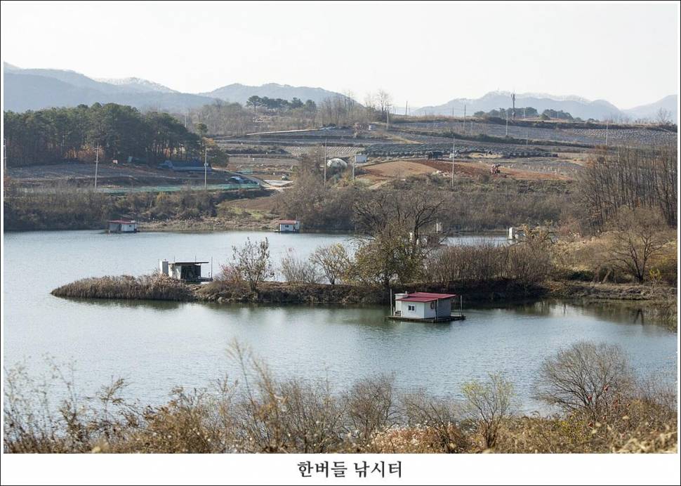 제 4회 한버들 4짜 왕중왕전 대회 조황입니다 (조황조행기 - 충주호조황속보)