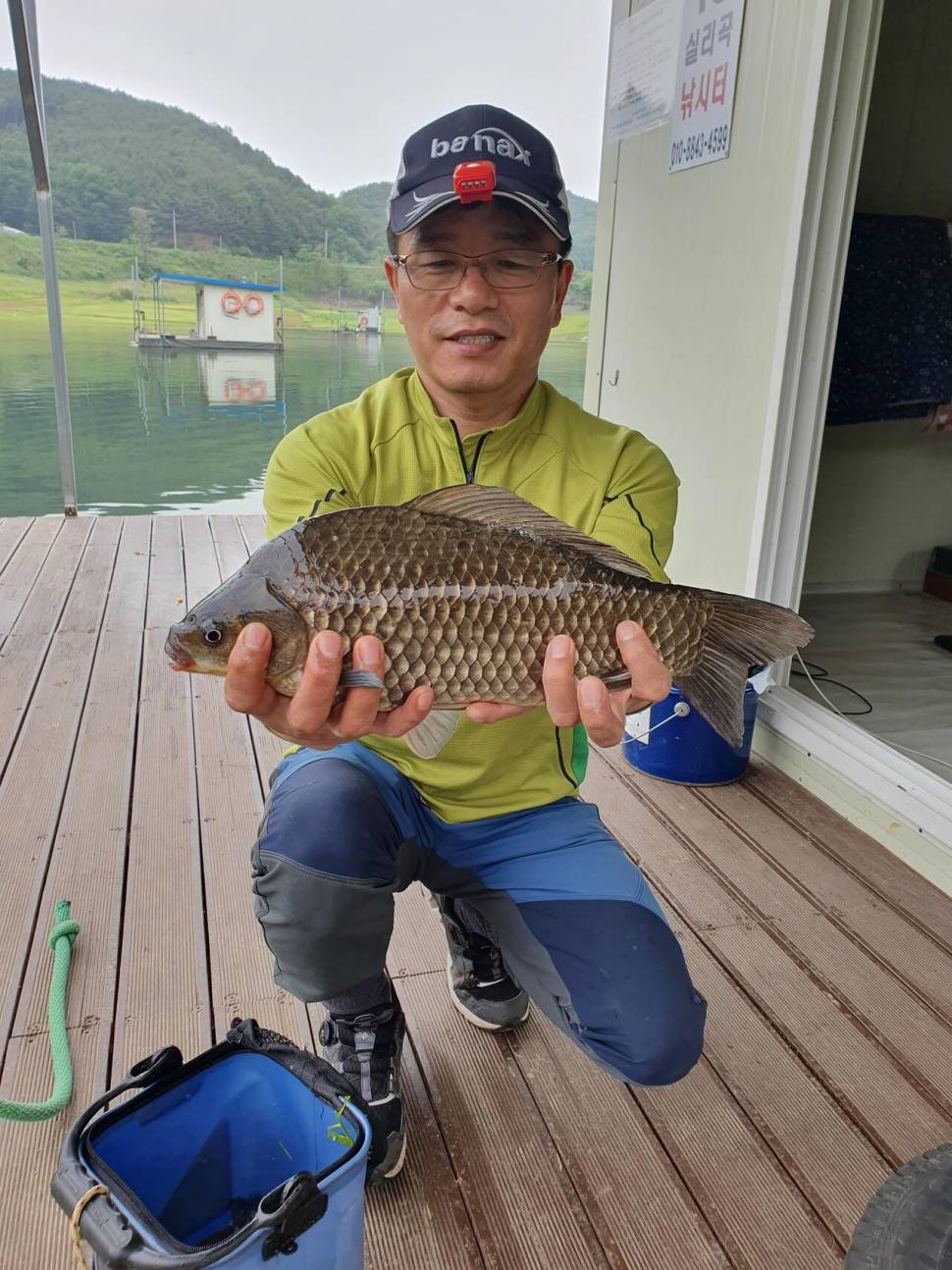 실리곡낚시터 43cm 허리급 조황입니다 (조황조행기 - 충주호조황속보)