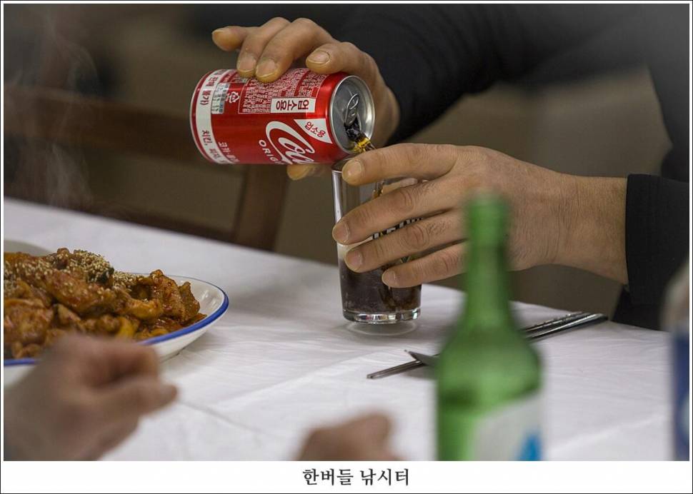 제 4회 한버들 4짜 왕중왕전 대회 조황입니다 (조황조행기 - 충주호조황속보)