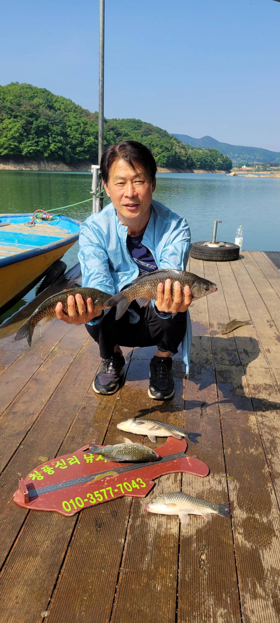 청풍신리낚시터 허리급 조황입니다 (조황조행기 - 충주호조황속보)