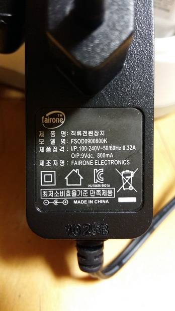 전자제품 아답타에 관한 질문 드립니다 (월척지식 - 기타지식)