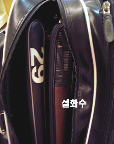 간판광고사에 대해 쪼메라도 아시는분 (월척지식 - 기타지식)