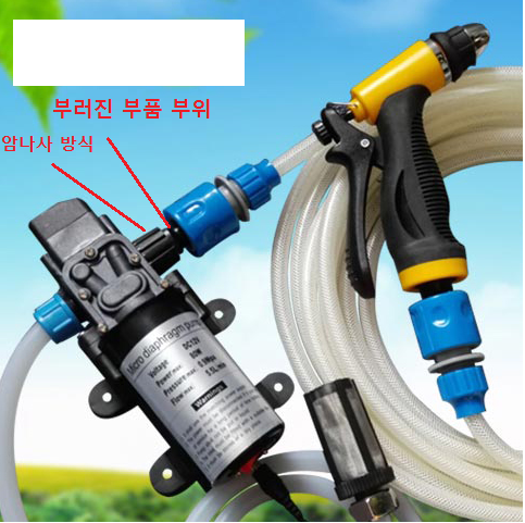 자작의 고수님들께 질문 드립니다 (월척지식 - 기타지식)