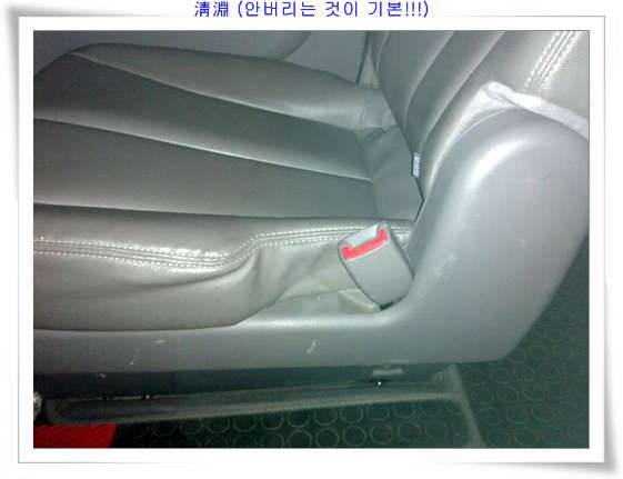 프로파일 전문가께 여쭙니다 차량용 침대를 만들려하는데요 (월척지식 - 기타지식)
