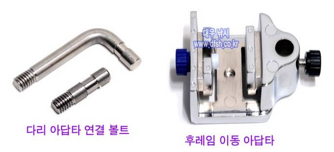 대륙부품 우경 호환성알려주세요 (월척지식 - 기타지식)