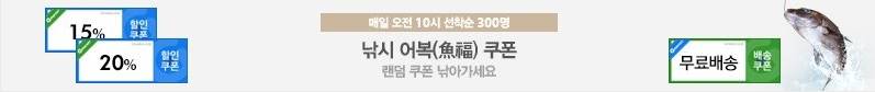 여러 선배님들 이런경우는 어떻게 해야 될지 몰라서 여기에 여쭈어 봅니다 (월척지식 - 기타지식)