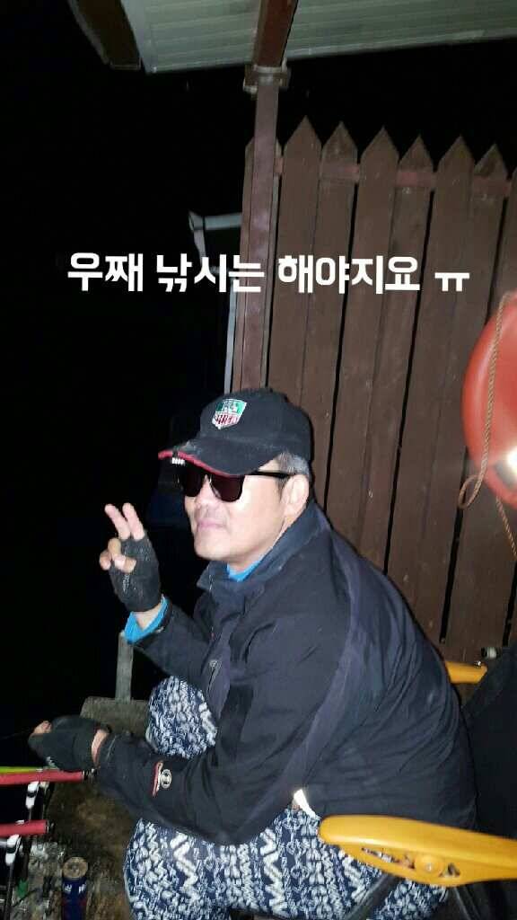 그럼에도 불구하고 ㅡ 2탄 (유료터정보 - 유료터조행기)