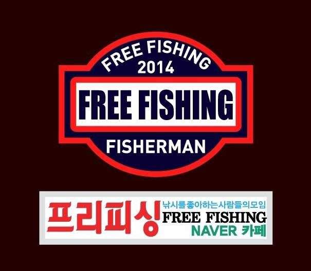 대박이로구나 ㅡ 오빈낚시터 (유료터정보 - 유료터조행기)