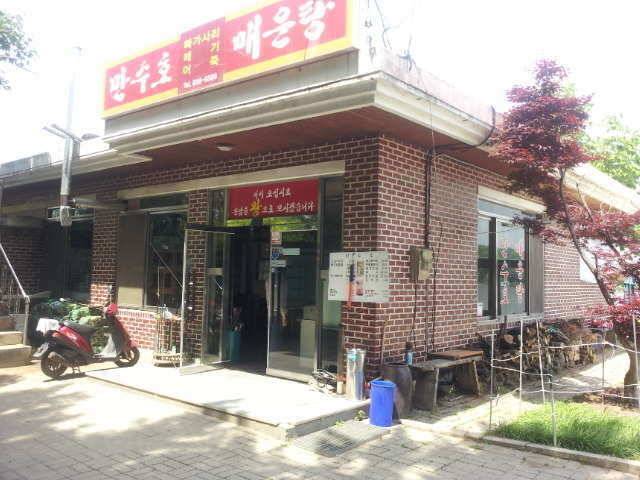 만정낚시터 2014051314 (유료터정보 - 유료터조행기)