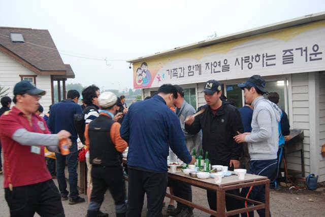 봉재지 다녀왔읍니다 (유료터정보 - 유료터조행기)