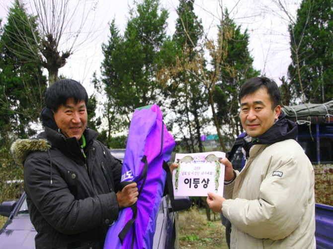이런 납회 어떤가요 (유료터정보 - 유료터조행기)