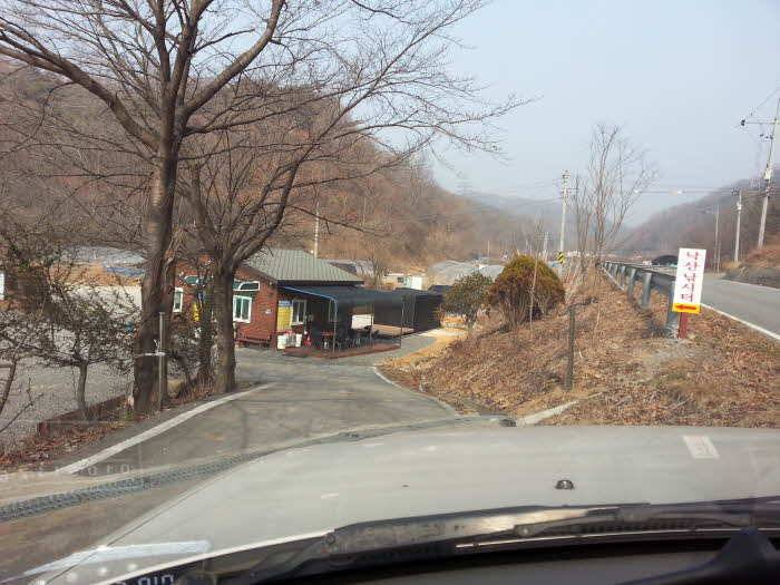 오래만에 찾은 낙산낚시터 (유료터정보 - 유료터조행기)