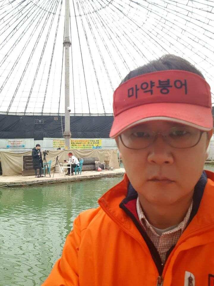 여주낚시터 하우스 조행기 (유료터정보 - 유료터조행기)