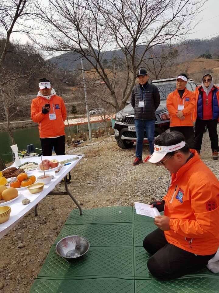 마약붕어 시조회 (유료터정보 - 유료터조행기)