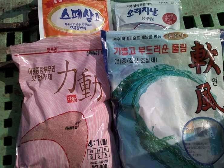 대구 무태낚시터에서 손맛 잘 봤습니다 (유료터정보 - 유료터조행기)