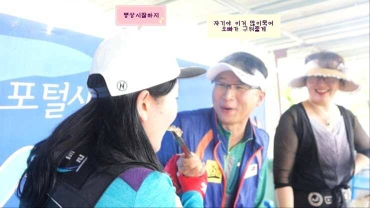 원주시 서곡낚시터 (유료터정보 - 유료터조행기)