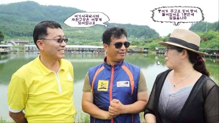 원주시 서곡낚시터 (유료터정보 - 유료터조행기)