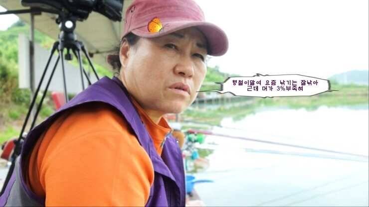원주시 서곡낚시터 (유료터정보 - 유료터조행기)