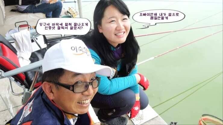 원주시 서곡낚시터 (유료터정보 - 유료터조행기)