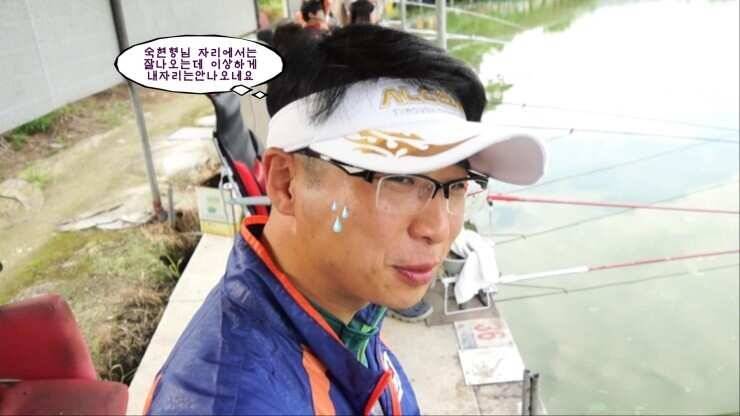 원주시 서곡낚시터 (유료터정보 - 유료터조행기)